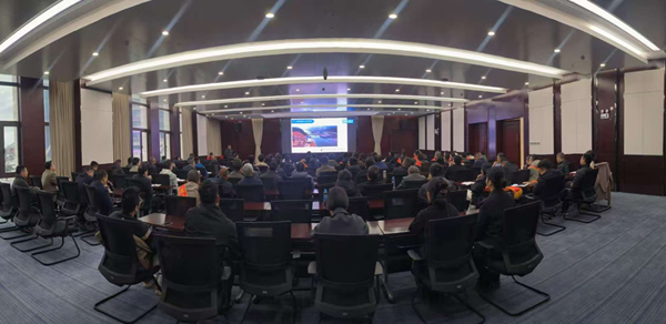 集團(tuán)召開(kāi)2025年安全度汛調(diào)度工作暨2024年度集團(tuán)表彰大會(huì)
